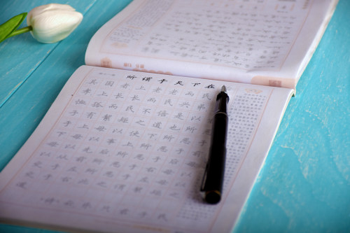 小程序開發