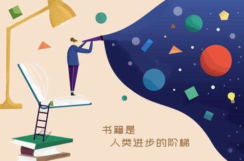 鄭州小程序開發多少錢的決定因素