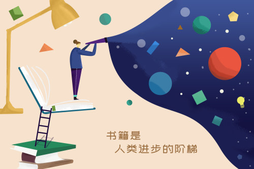 鄭州小程序開發